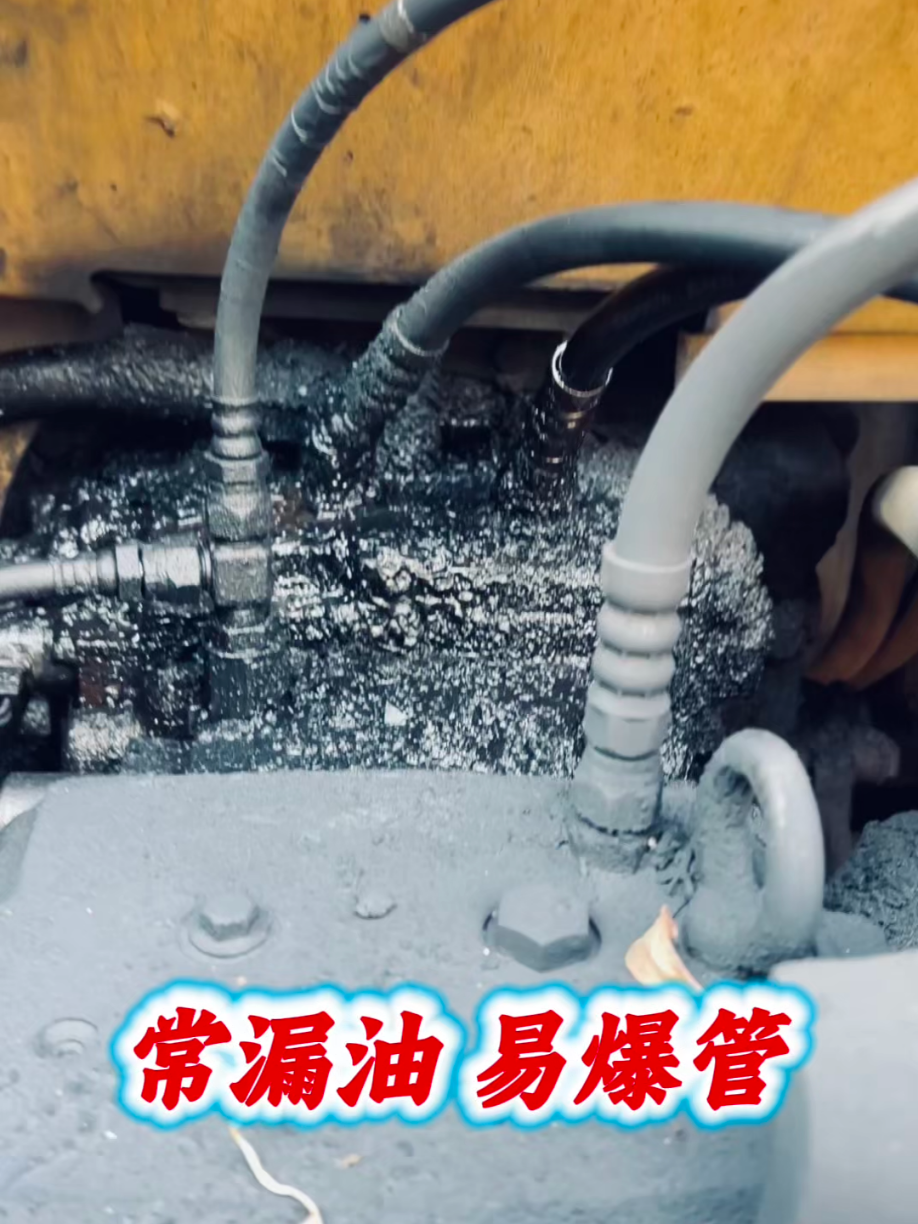 Hydraulic pump LS feedback lines are prone to oil leaks and hose bursts.#komatsu #excavator 