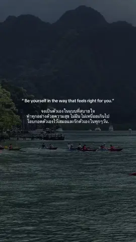 #เธรด #สตอรี่ #fyp