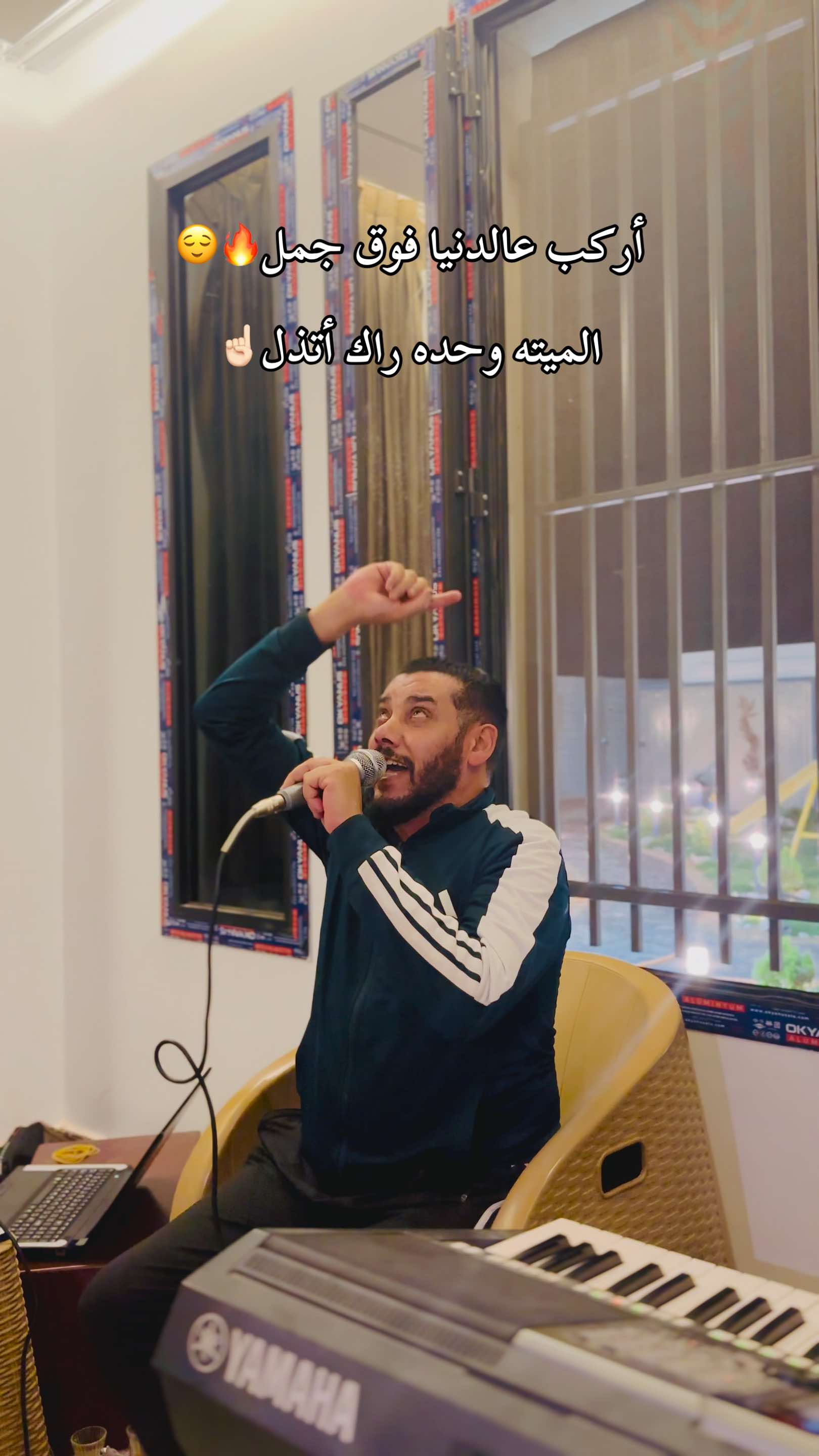 فرح السلطان مسعود الحوتي رابط قناة تيليجرام فلبايو .#باسط_القطعاني #البيضاء_الجبل_الاخضر #بنغازي_ليبيا🇱🇾 #تيك_توك_ليبيا #اغاني_ليبيه 