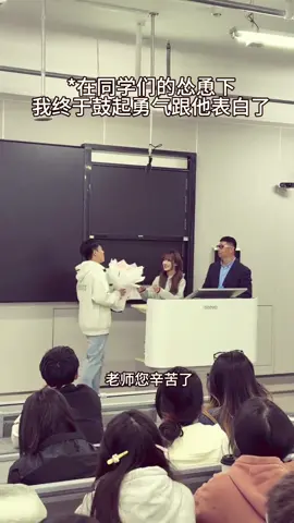不是，晃我呢#虚晃一枪 #万万没想到 #有反转 #搞笑 #MVP
