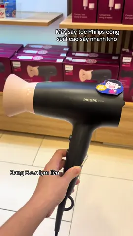 Máy sấy tóc Philips đang có deal săn liền đi bà coăn #maysaytoc #maysaytoctaokieu #maysaytocphilips #hangchinhhang 