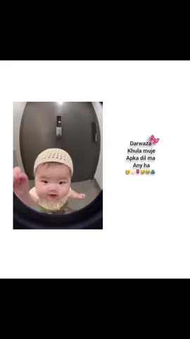 darwaza khulo naw🤭💫💗😩#fyppppppppppppppppppppppp #fpyシviral #fypシfpy #fpyシviral #fyppppppppppppppppppppppp 