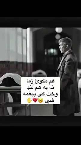 #foryoupage❤️❤️  #viral #lik ⚰️☹️✋ #1millionaudition  #unfreezemyacount 