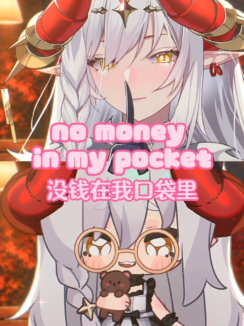 💰Bangbangbang broke ass edition Original lyrics from @cringemaster.official  #vtuber #希玖Sigil #funny #bangbangbang