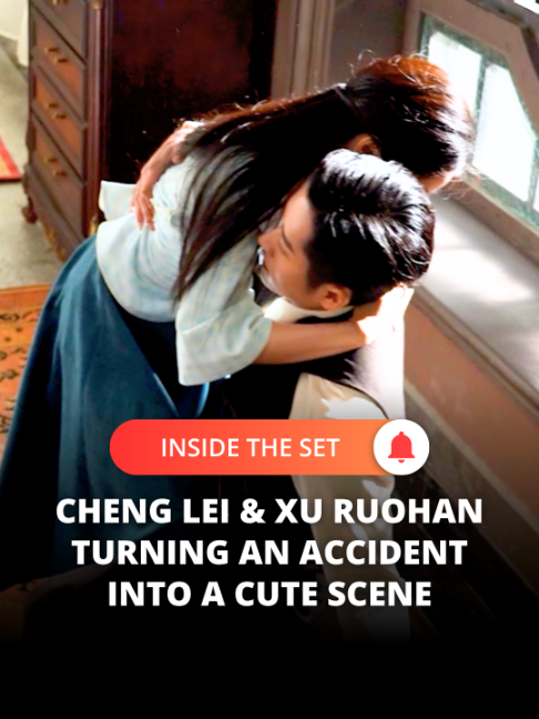 Cheng Lei and Xu Ruohan turning an accident into a scene worth keeping 🥹 Can this version make the final cut? #ChengLei #XuRuohan #TheLamentOfAutumn #BehindTheScenes #chinesedrama #cdrama #chinese #YUDIANQIU