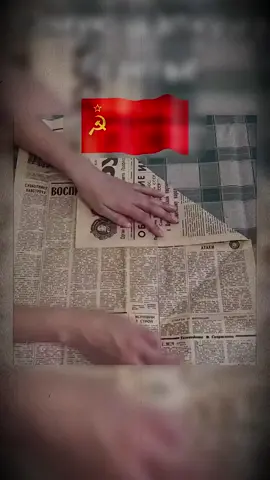 Ностальгия по СССР ❤️  Советские люди использовали разные выдумки для улучшения быта своего...🤗🤗🤗