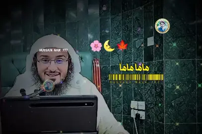دوستياني اؤ يارياني ده ټولي سټيسټو دي  LIKE COMMENT SHARE FOLLOW 🌸🌜🍁 ˡᶦᵏᵉ ᶜᵒᵐᵐᵉⁿᵗ ˢᵃᵛᵉ ˢʰᵃʳᵉ➪𝐋𝐢𝐤𝐞 ♡︎ 𝐚𝐧𝐝 ♡︎➪𝐒𝐭𝐨𝐫𝐲 HussainNaik777  Abo Hussain Naik salafi