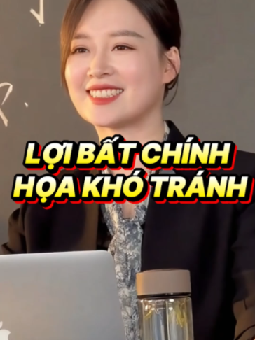lợi bất chính họa khó tránh #xuhuong #baihoccuocsong #trietlicuocsong #hvmo #vairal