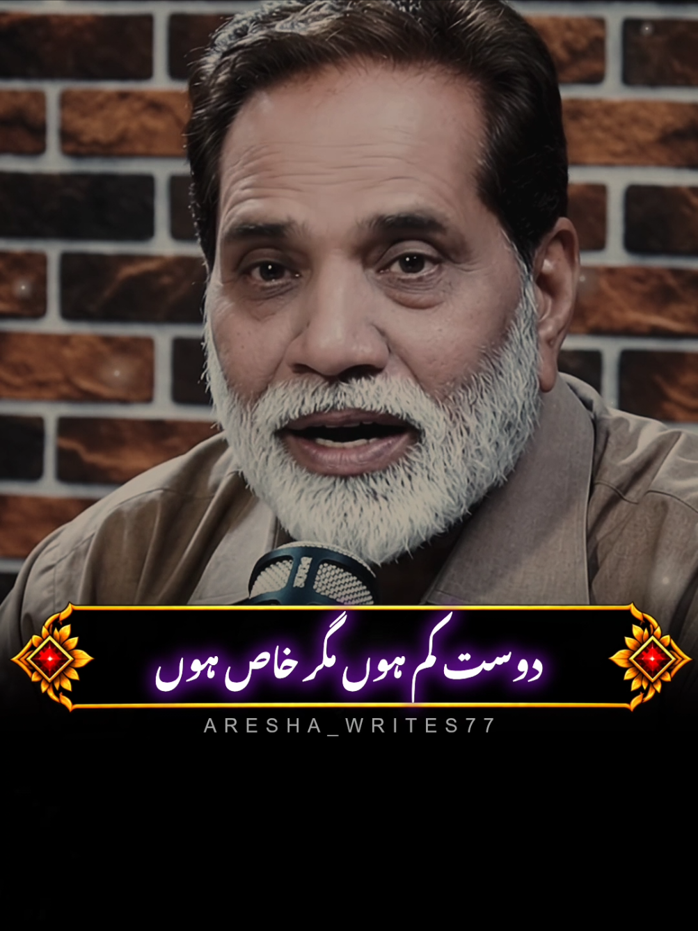𝙋𝙡𝙚𝙖𝙨𝙚 𝙐𝙣𝙛𝙧𝙚𝙚𝙯 𝙈𝙮 𝘼𝙘𝙘𝙤𝙪𝙣𝙩 𝙂𝙪𝙮𝙨🥺💔 #foryou #foryoupage #unfreezemyaccout #urdushayari #viral 