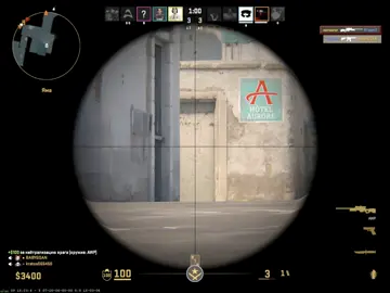 main awp?                                                   ??? #cs2 #awp #ewqere 