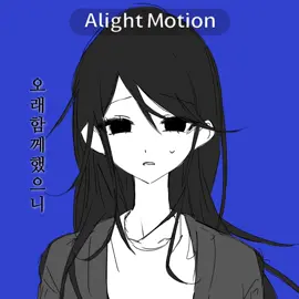 그리는거까진좋았는별로안뜨면지워야겔 #레오니드 #프세카 #추천 #그림 #레오니 