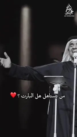 #CapCut #فوريو #foryoupage #فوريو_العرب #اكسبلور 