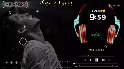 post#6#💖💖💖pashto best song  #treadingsong#viral #foryoupage#unfreezemy account