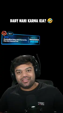 Duckybhai Koi Kamzori Ha Kya? 😂 #pak #ducky #fyp #trending #viral 