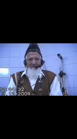 مولانا اسحاق مدنی کا پرسوز بیان  #foryoupage #fyp #1millionviews #foryou #unfrezzmyaccount 