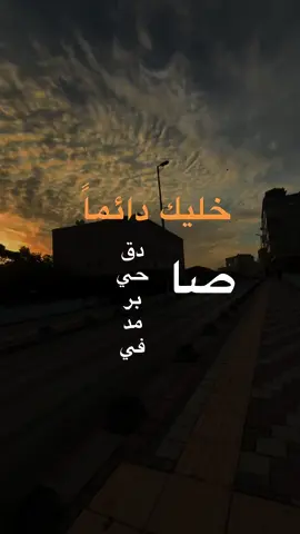 #اسطنبول #الشغب_الصيني_مال_حال😂😂 #CapCut #ترند #السعودية🇸🇦 