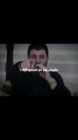 𝐓𝐨 𝐀𝐥𝐞𝐫𝐚 𝐃𝐚𝐲 𝐀𝐥𝐞𝐫𝐚𝐚.......!♥️👈🏻@gardi.ii11 