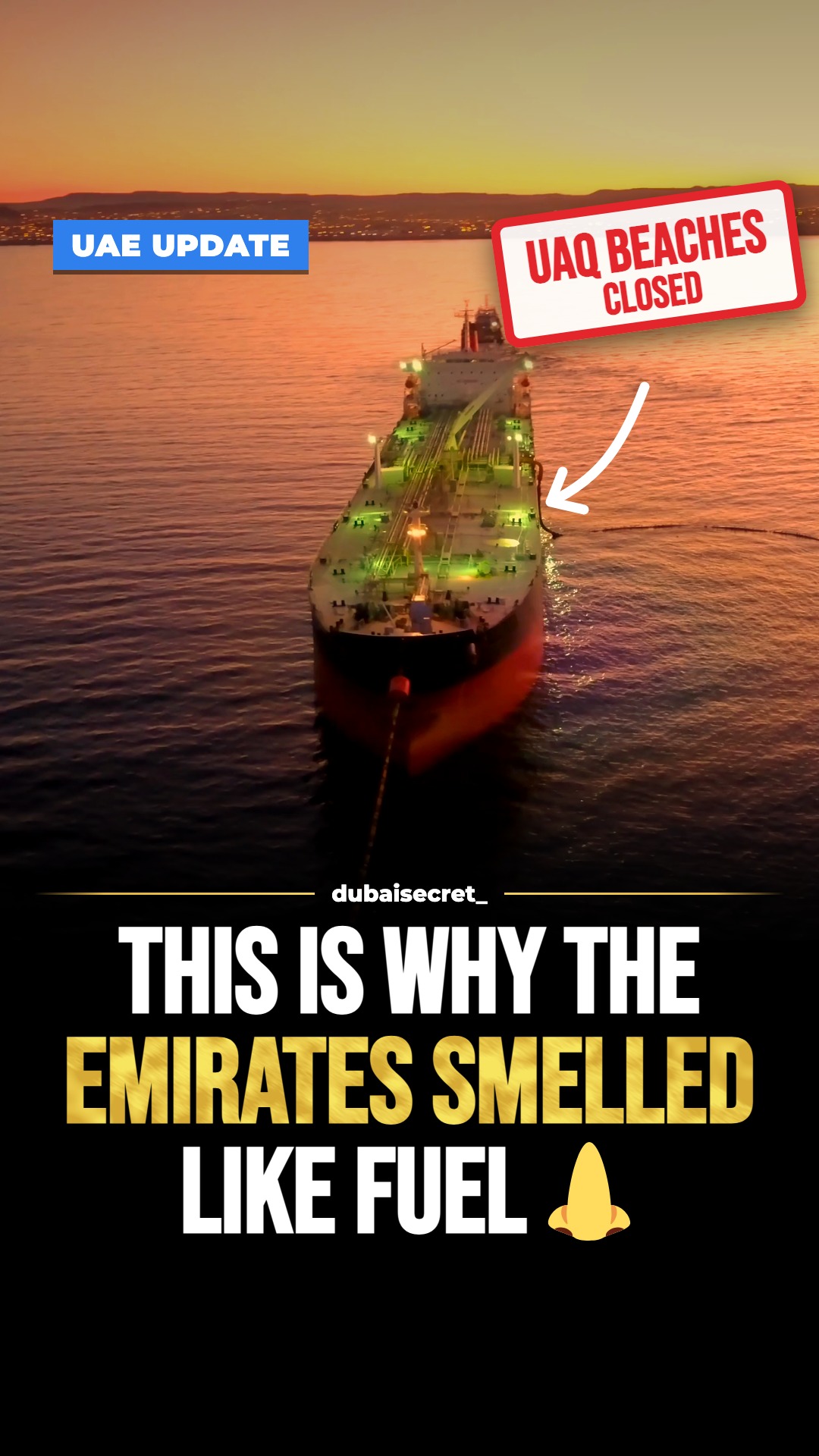 So THAT's why the emirates smelled like fuel all week 👃 An oil tanker leaked off the coast of Umm Al Quwain, and the oil reached the shore. 🏖️ All Umm Al Quwain beaches are closed until assessments are finished. ✅ The ministry says the odours in Sharjah, Ajman and Umm Al Quwain pose no health risk. ⚠️ Stay away from any oil you see on the shore. 🎣 Avoid fishing in the affected areas. 🧤 Cleanup teams are already on it. Did you smell it where you live? 👇 Source: UAE Ministry of Climate Change and Environment 📹 Clips are illustrative. #Sharjah #UmmAlQuwain #Ajman #UAE #DubaiSecret