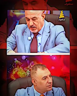 المصمم نويدر  الكصكوصة بعدها فعالة ترى 😉❤‍🔥 @الـمـصـمـم الـقـائـــ🇮🇶ــد 