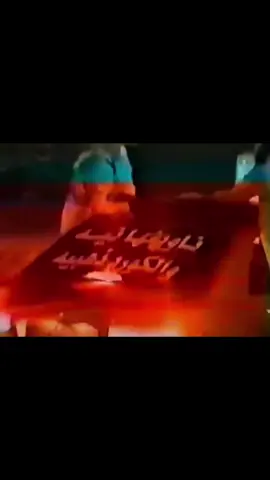 يعد برج المملكة واحدا من أبرز المعالم معمارية في الرياض، ورمزا حديثا يعكس تطور المملكة العربية السعودية ونهضتها العمرانية منذ افتتاحه، أصبح البرج وجهة رئيسية للسكان والزوار، ليس فقط لارتفاعه المميز بل أيضا لما يقدمه من مرافق متنوعة وتجربة فريدة، تم افتتاحق برج المملكة عام 2002، وهو مشروع تابع الشركة شركة المملكة ب ي س القابضة التي يملكها الأمير الوليد بن طلال. اى ورزد ن طابقا، ما جعله لفترة طويلة أحد أطول المباني في الشرق الأوسط، تضميعلاملايل جاري يشتبه فتحة القوسة فلي عط أعلاه يميزه عن بقية ناطحات السلحاب، وقد صم اري الخاص. ليكون اتحفة معمارية تجمع بين الحداثة والهوية المحلية. يضم البرج مجموعة واسعة من المرافق، خارجية. منها مكاتب إدارية، وشقق سكنية فاخرة، بالإضافة إلى فندق فورسيزونز بط حملة إعلانية الرياض الذي يعد من أفخم الفنادق في المدينة. كما يحتوي على مركز تسوق ضخم يعرف باسم مملكة مول، ويضم العديد من العلامات التجارية#شبح_الشفا #explore #fyp 