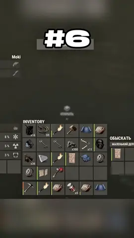 Мармок в раст часть;6 #bestrustplayer #rust #rustgrade #rustgame #rustclips