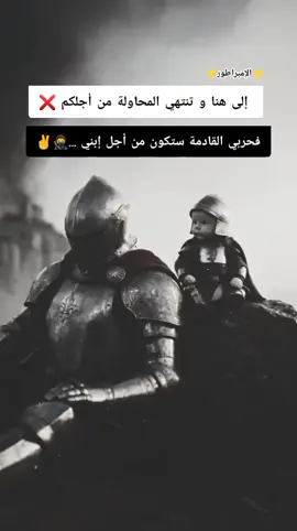 #متابعة #إكسبلوررررررر_explore #صفحة_لك_فيرال_تيك_توك🖤シ゚☆♡فيرال #مشاهدة_ممتعة_للجميع🔥 #الحمدلله_دائماً_وابداً 