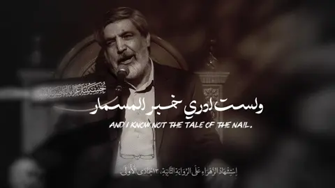 ليلة غدا يصادف ذكرى استشهاد الزهراء على الرواية الثانية عظم الله اجركم #بغداد #العراق #استشهاد #فاطمة_الزهراء #عظم_الله_اجورنا_واجوركم_بهذا_المصاب 