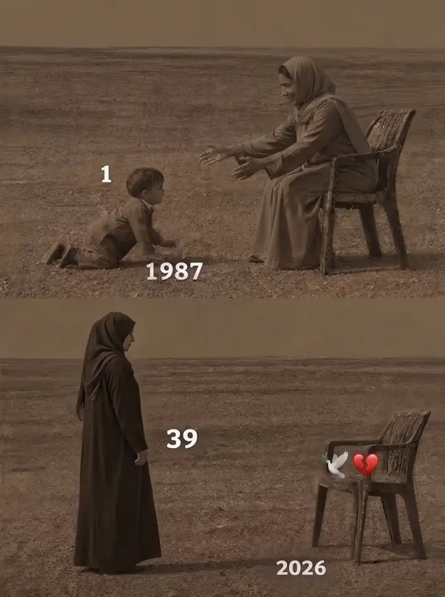 أمي #فقد_الأم #رحيل_الأم #وفاة_أمي #رحمك_الله_يا_أمي 