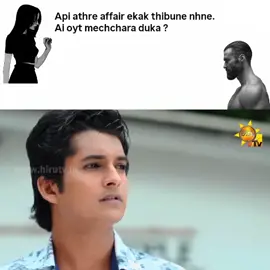 වරදවා දැනුනෙ හිත ඔබේ ආදරෙයි මට කියා.. #srilankan_tik_tok🇱🇰 #sinhalasong #quotes #wiralvideo #fypシ 
