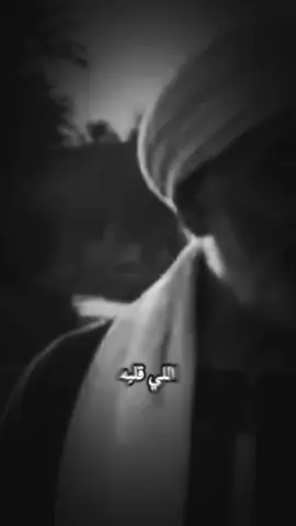 #وجع💔🦂 #العقرب🦂🇪🇬 