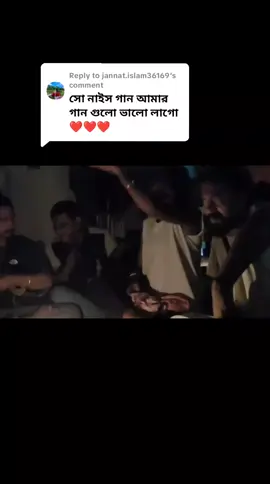 Replying to @jannat.islam36169 দূর আকাশে চান্দের পাশে #v #viral #viralvideo #foryoupage #foryou @TikTok @tiktokhouseofficial @TikTok Bangladesh 