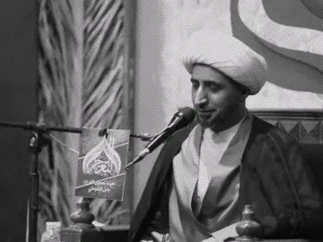 ١٣ جمادى الاولى ذكرى استشهاد #الشيخ_علي_المياحي  #استشهاد_فاطمة_الزهراء_علیها_السلام #عظم_الله_اجورنا_واجوركم #اللهم_عجل_لوليك_الفرج #اكسبلورexplore 