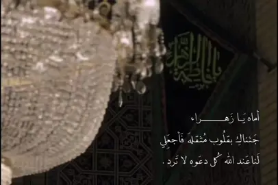 5:26 مَ🤎!.