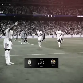 لا تذكرني بماضيك لي راح😮‍💨!. #fcbarcelona  #اكسبلورexplore  #fyyyyyyyyyyyyyyyy 