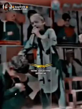 کلہ چی پلار مڑ شی ٹول خلق پرادی شی  #foryourpage #viral_video #pashtopoetry #itx_khalid_typist30 #unfreezemyaccount @𝐊𝐇𝐀𝐋𝐈𝐃__𝐁𝐓_𝟑𝟏𝟑🇸🇩 