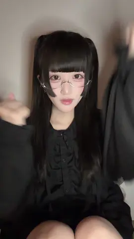 模範的もえぎ👓🖤 #アイドル 