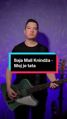 #србија #басист #басгитара 
