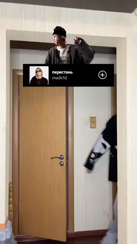 тгк: олегештерн