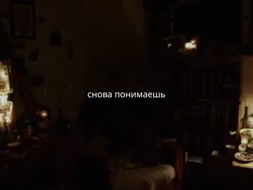 #музыка #music #lyrics #футажи #музыкадлядуши 