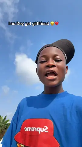 I just wan Dey single😂💔#fyppppp #challenge #girlfriend #ogamullarcomedy 