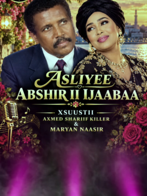 ASLIYEE ABSHIR II IJAABAA(AXMED SHARIIF KILLER & MARYAN NAASIR)YASKA #SomaliMusic #AxmedShariifKiller #MaryanNaasir #SomaliClassicMusic #YaskaAIMusicStudio#SomaliMusic #AxmedShariifKiller #MaryanNaasir #SomaliClassicMusic #SomaliOldSongs #SomaliTikTok #YaskaAIMusicStudio #SomaliLoveSongs#Asliyeeabshiriiijaabaa