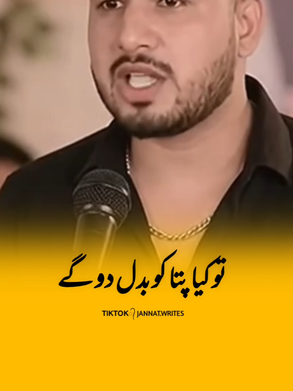 𝙍𝙚𝙥𝙤𝙨𝙩 𝙈𝙮 𝙫𝙞𝙙𝙚𝙤𝙨 𝙋𝙡𝙚𝙖𝙨𝙚 𝙑𝙞𝙚𝙬𝙨 𝙋𝙧𝙤𝙗𝙡𝙚𝙢𝙨🥺😭#foryoupage #viralvideo #trending #jannatwrites04 #urdupoetry 