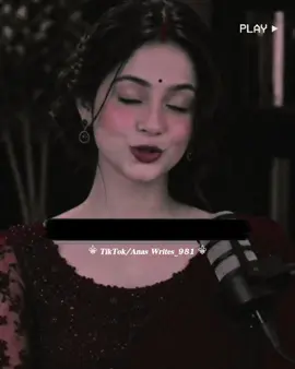 Tum Se Mera Rishta Siraf Pyar Ka Nhi❤️‍🩹🥺#sadlines #fypシ゚ #emotionalwords #fypシ゚ #unfrezemyaccount #sadwords 