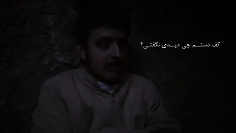 این سریال که در بستر ایران قرن نوزدهم (دوران قاجار)، به موضوعاتی نظیر اختلاف طبقاتی، قدرت، محدودیت‌های اجتماعی و تقابل میان طبقات مختلف جامعه می‌پردازد. این اثر نخستین سریال ایرانی است که در بخش مسابقه اصلی جشنواره سریال کن در  سال ۲۰۲۶ حضور داشته است #فوریو  #عاشقانه  #فیلم 