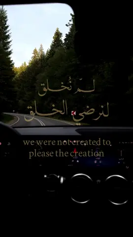 #اكسبلور #4u #fyp #foryou 