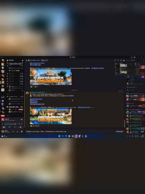 Собеседование на лидера мафии - не уважаю пиццу В выпуске ELEES по GTA 5 RP стример проходит обзвон на пост лидера армянской мафии. На вопросе про итальянцев отвечает, что не уважает их из-за спагетти и пиццы, предпочитая хинкали, и получает лидерку в одиночку. Источник: ELEES: GTA 5 RP: ВПЕРВЫЕ стал ЛИДЕРОМ МАФИИ БЕЗ СОСТАВА - ПЕРВЫЕ 24 ЧАСА на ЛИДЕРКЕ в GTA 5 RP! #ELEES #GTA5RP #АрмянскаяМафия #лидерка #обзвон