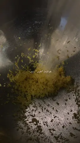 #بدون_موسيقى 