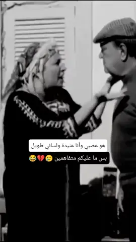 #منشن_للي_تحبه❤️🤭 #مجرد_ذووقツ🖤🎼 #تصميم_فيديوهات🎶🎤🎬 #اكسبلورexplore #parati 