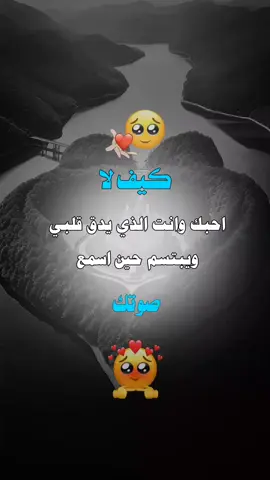 #تصميم_فيديوهات🎶🎤🎬 #عبارات #اكسبلور 