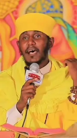 #ርእሰ_ሊቃውንት_የኔታ_አባ_ገብረኪዳን #ኦርቶዶክስ_ተዋህዶ_ፀንታ_ለዘለዓለም_ትኑር #የኢትዮጵያ_ኦርቶዶክስ_ተዋሕዶ_ቤተክርስቲያን #fyp 
